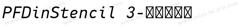 PFDinStencil 3字体转换